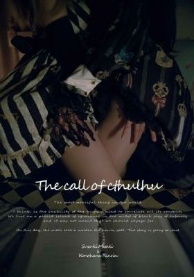 日韩精品丝袜第一页-完整版在线手机播放