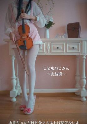 亚洲二区中文字幕-手机正片免费国语