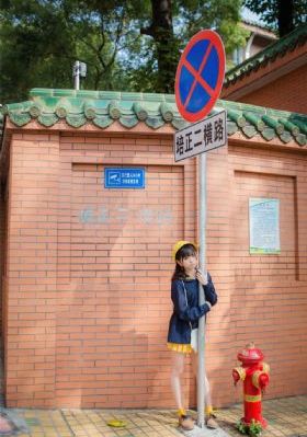 福利影院第一页-粤语中字日本成人在线