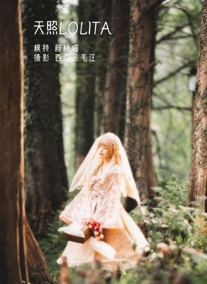 欧美韩日一区二区三区-百度影音全集在线观看