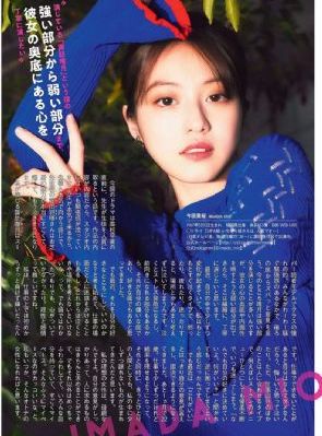 精品日韩中文乱码在线-我不卡神马影院在线