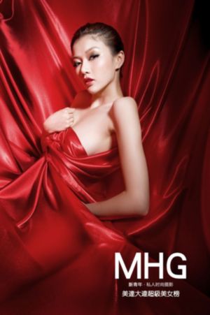 亚洲男人天堂-免费高清版