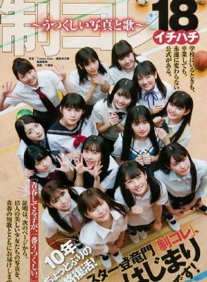 大地资源网最新在线播放-清晰版高清无删减