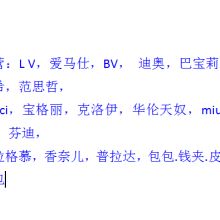 廣州木馬皮具 匠心品質，卓越設計，成就您的品牌形象